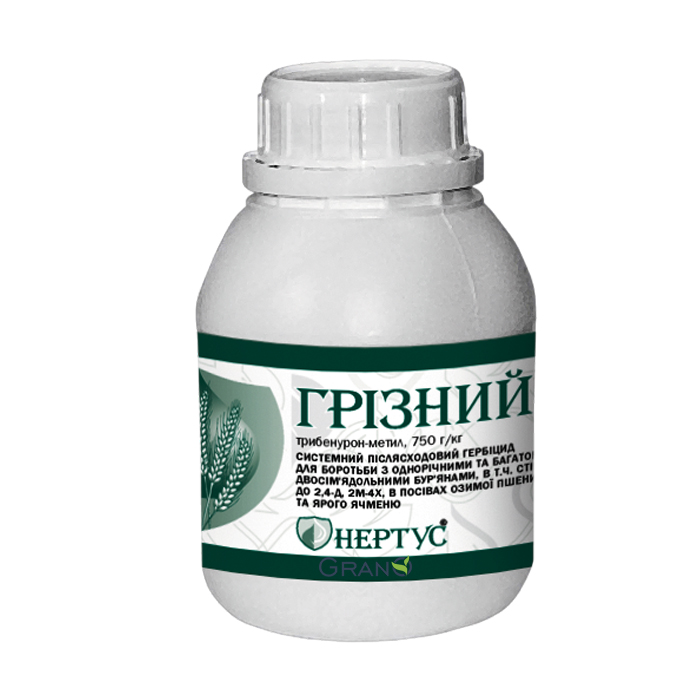 Гербіцид Грізний
